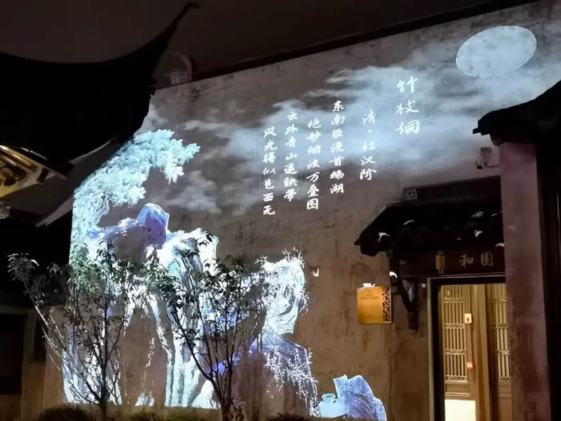 5D文旅夜游經(jīng)濟(jì)興起,文化旅游創(chuàng)新結(jié)合5D全息技術(shù)-博視界科技